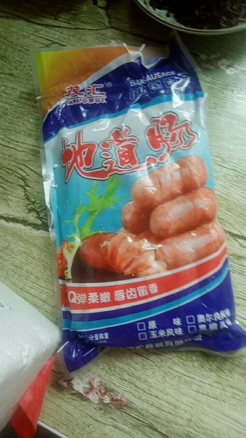 火山石烤肠地道肠脆皮香肠纯肉肠热狗台湾风味早餐