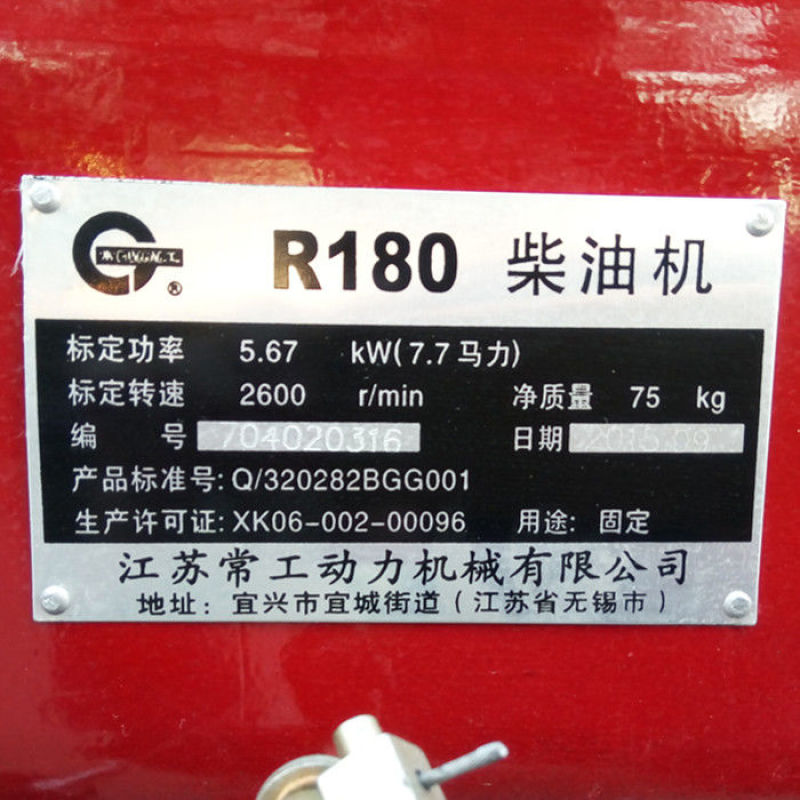 大蒜收获机手扶式一次4行2021年新型大蒜收获机出蒜机