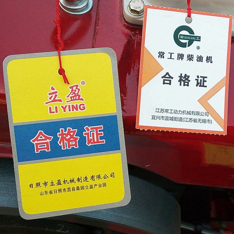 大蒜收获机手扶式一次4行2021年新型大蒜收获机出蒜机