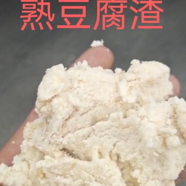 繁盛农贸