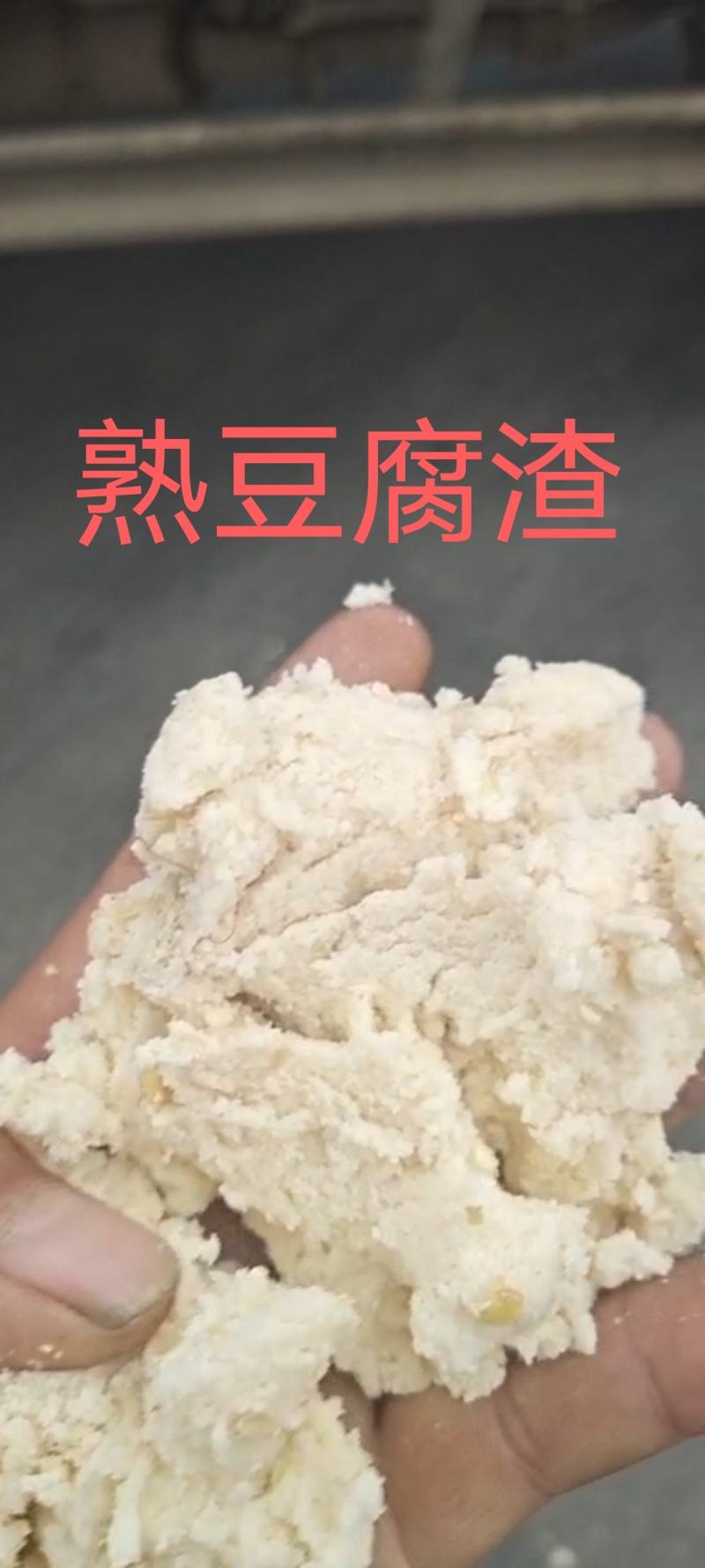 繁盛农贸