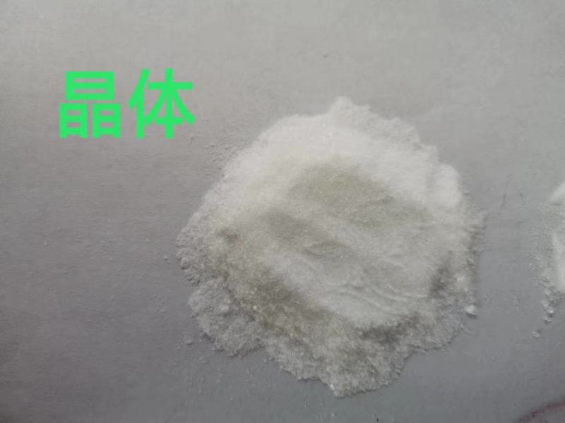 磷酸二氢钾,闪溶磷酸二氢钾,速溶磷酸二氢钾,进口品质