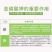 奥丰亚磷酸钾老牌子果树蔬菜花卉原料级别高含量持效期长喷雾