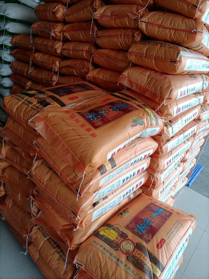 稻花香大米圆粒珍珠米复白米靓早梗米饭堂米食堂大米批发