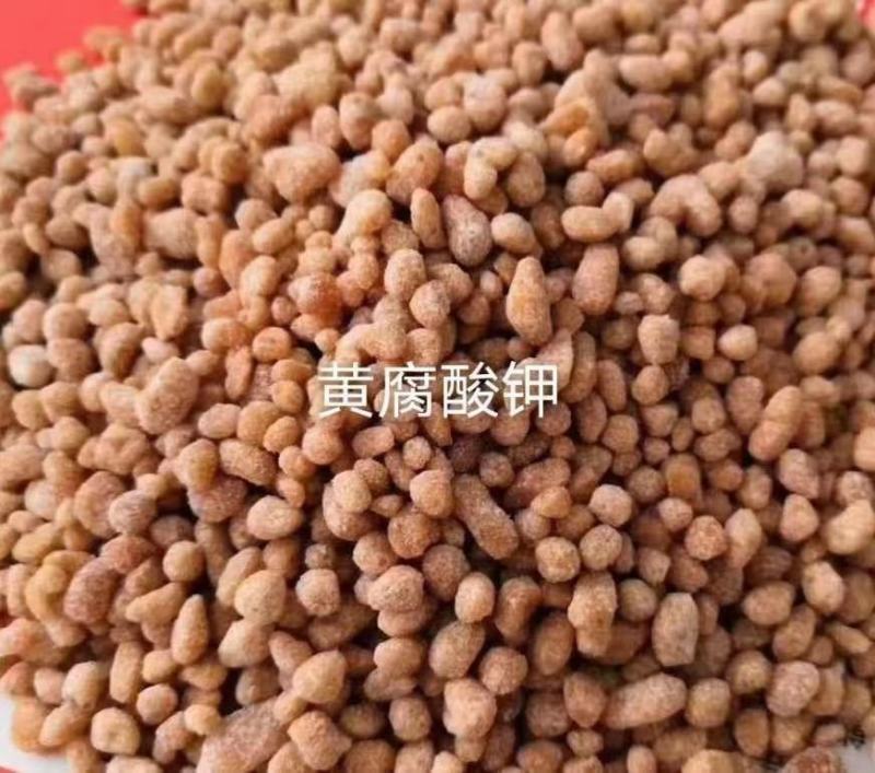 生化黄腐酸钾水溶肥(颗粒)