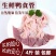鸭食带冷冻批发鸭食管新鲜冷冻鸭郡把鸭胰胃特色小吃重庆火锅