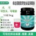 过硫酸氢钾复合粉，过硫酸氢钾，农业部批准！安全可靠！