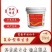 全能多维，各种微量元素，补充家蓄家禽营养。