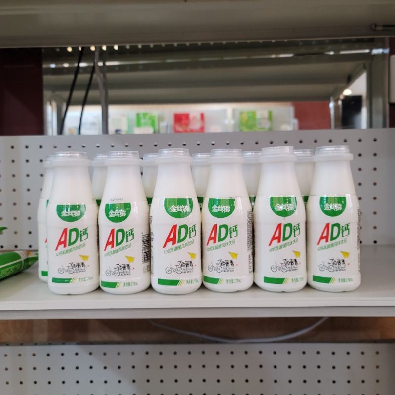 金丝猕®水牛酸奶饮品，网红产品，线上线下均可