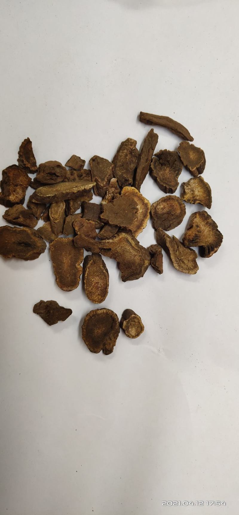马蹄大黄中药材生大黄马蹄大黄无硫大黄片