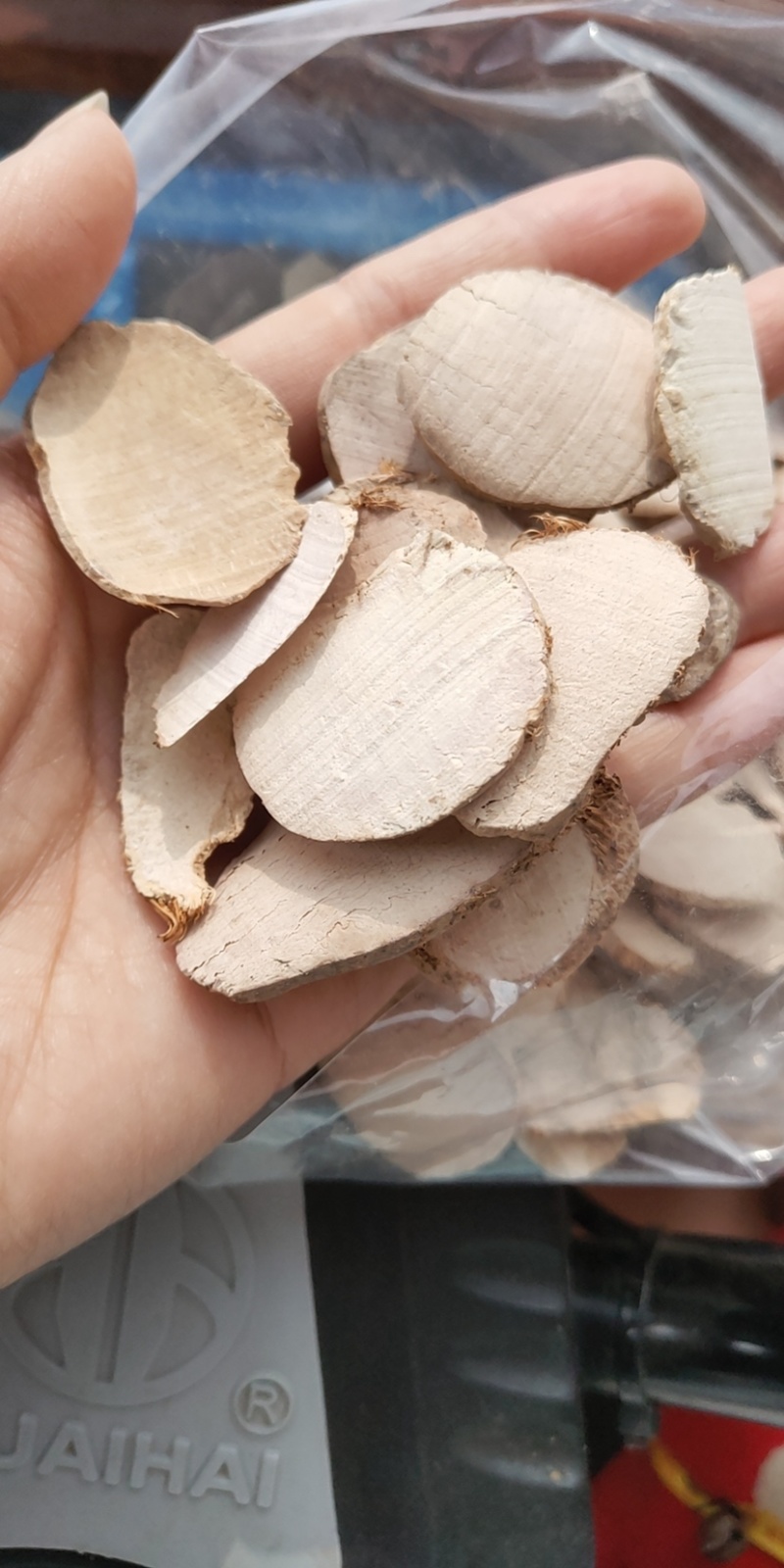 三棱好统货无碎末佳佳药业供应各种中药材