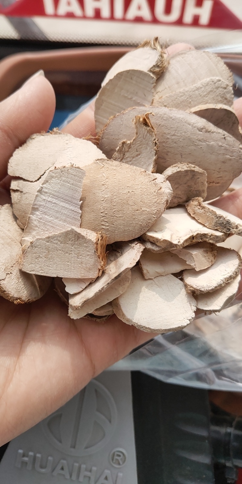 三棱好统货无碎末佳佳药业供应各种中药材