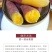 临安天目山春笋供应可以一件代发可以批发供货