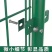 现货果园围栏网养殖围栏网圈地防护网圈山护栏网