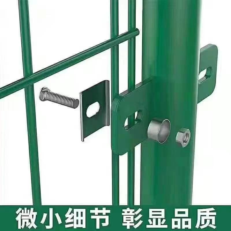 现货果园围栏网养殖围栏网圈地防护网圈山护栏网