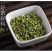 荷叶干荷叶茶炒制颗粒山东微山湖天然荷叶