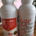 联肼乙螨唑45%-针对抗性红蜘蛛卵幼虫成虫一药搞定
