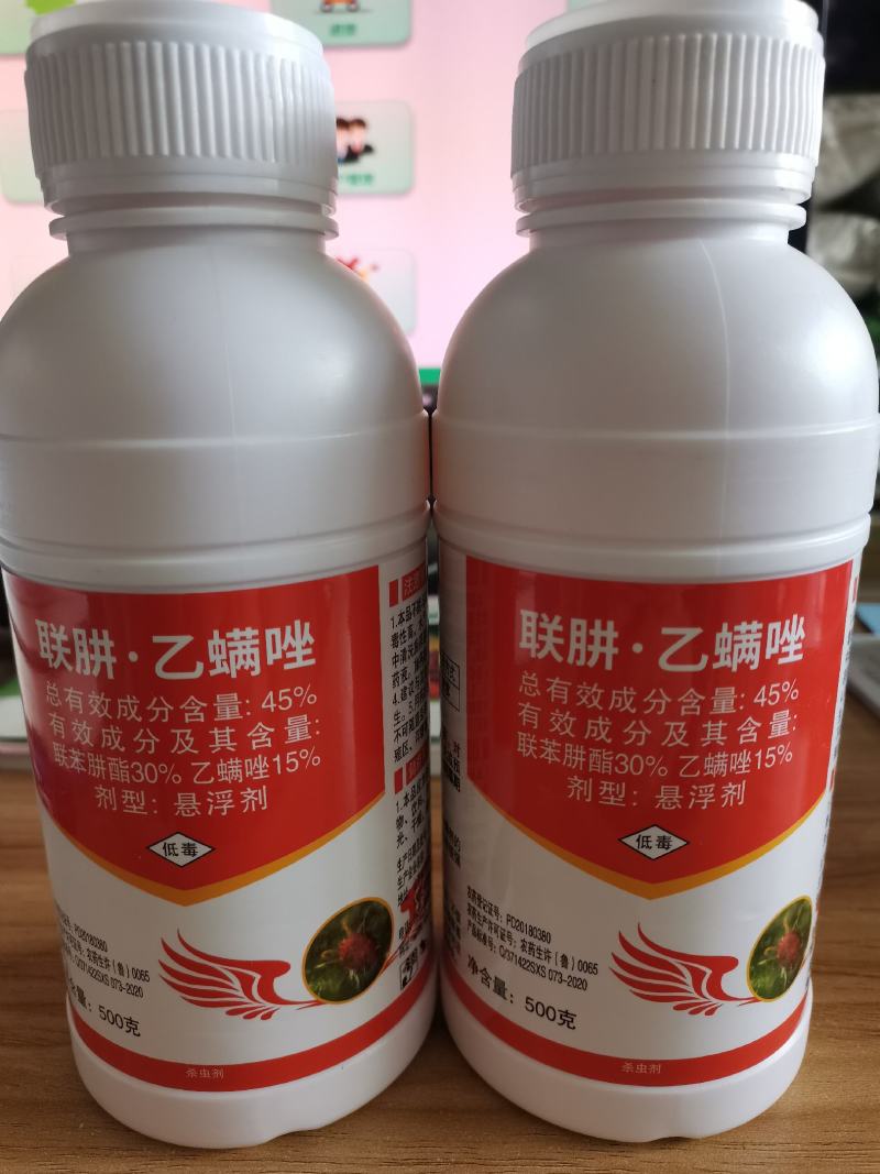 联肼乙螨唑45%-针对抗性红蜘蛛卵幼虫成虫一药搞定