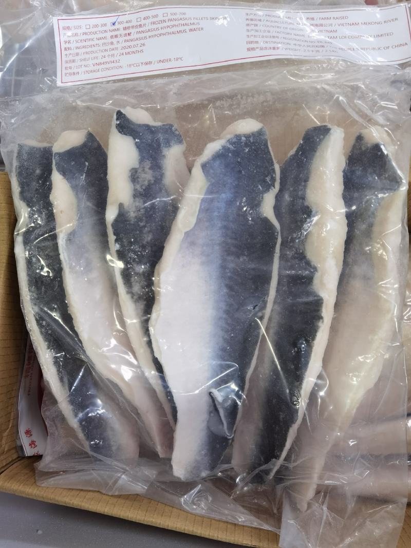 精修带皮巴沙鱼柳，精修带皮巴沙鱼片，一手货源常年发货