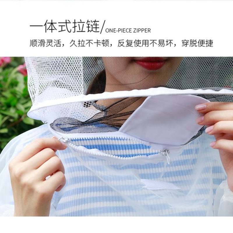 防蜂衣全套透气专用半身带防蜂帽包邮养蜂服透气型养蜂工具防