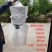 防蜂衣全套透气专用半身带防蜂帽包邮养蜂服透气型养蜂工具防