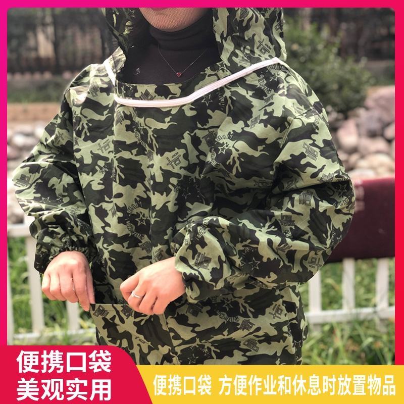 防蜂衣全套透气专用半身带防蜂帽包邮养蜂服透气型养蜂工具防