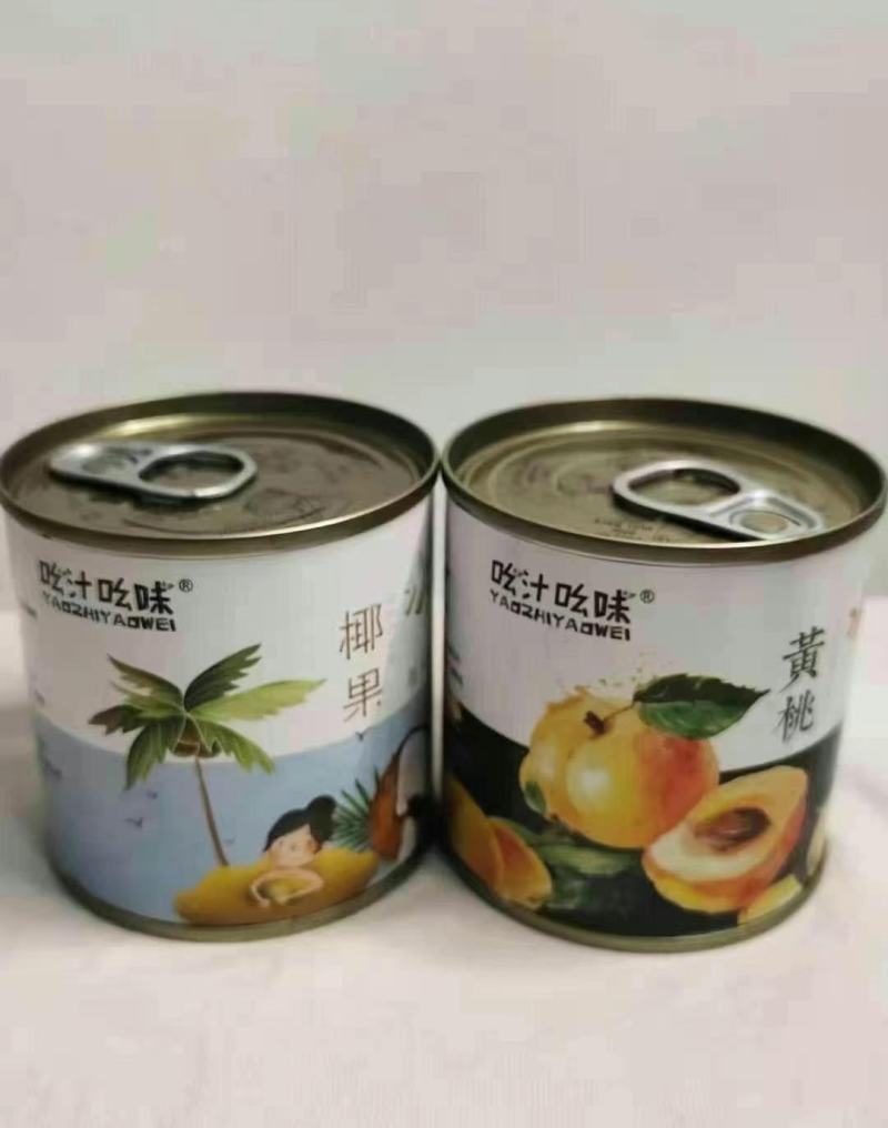 社区团购长期有货河南提货13.5一箱出黄桃罐头200毫升