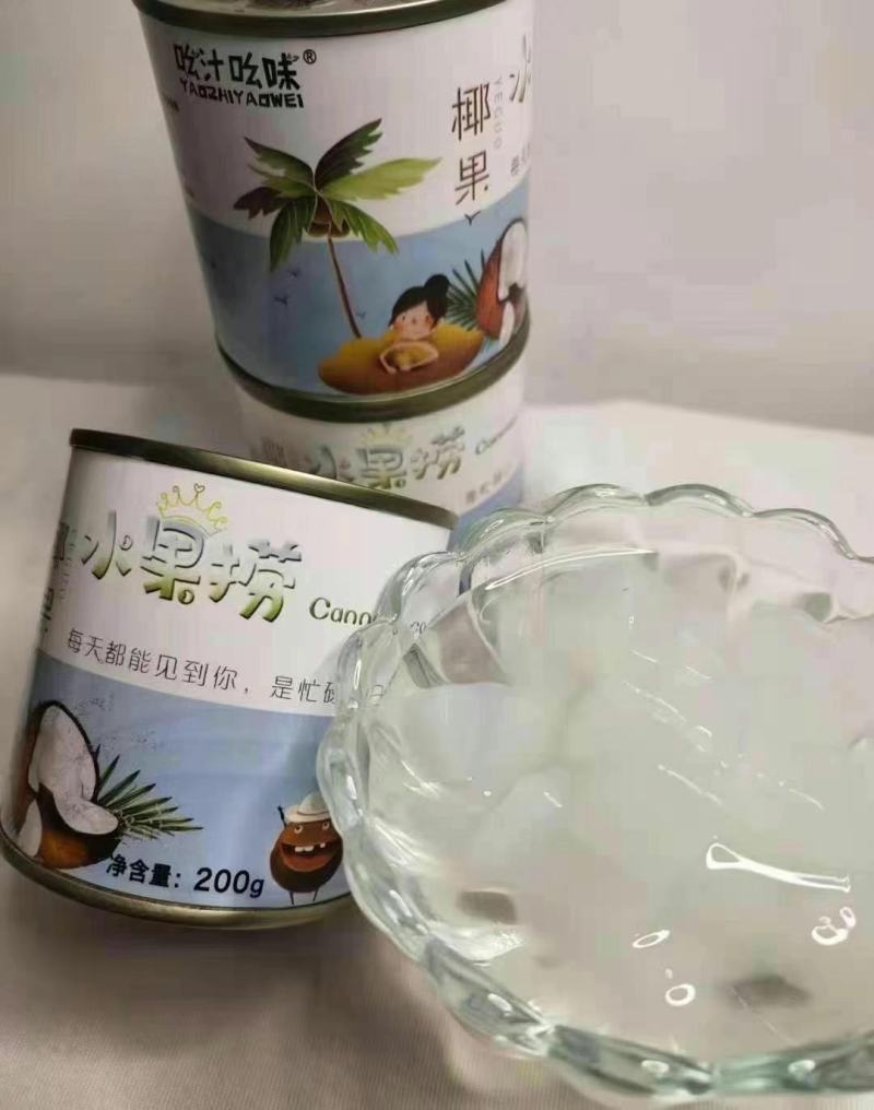 社区团购长期有货河南提货13.5一箱出黄桃罐头200毫升