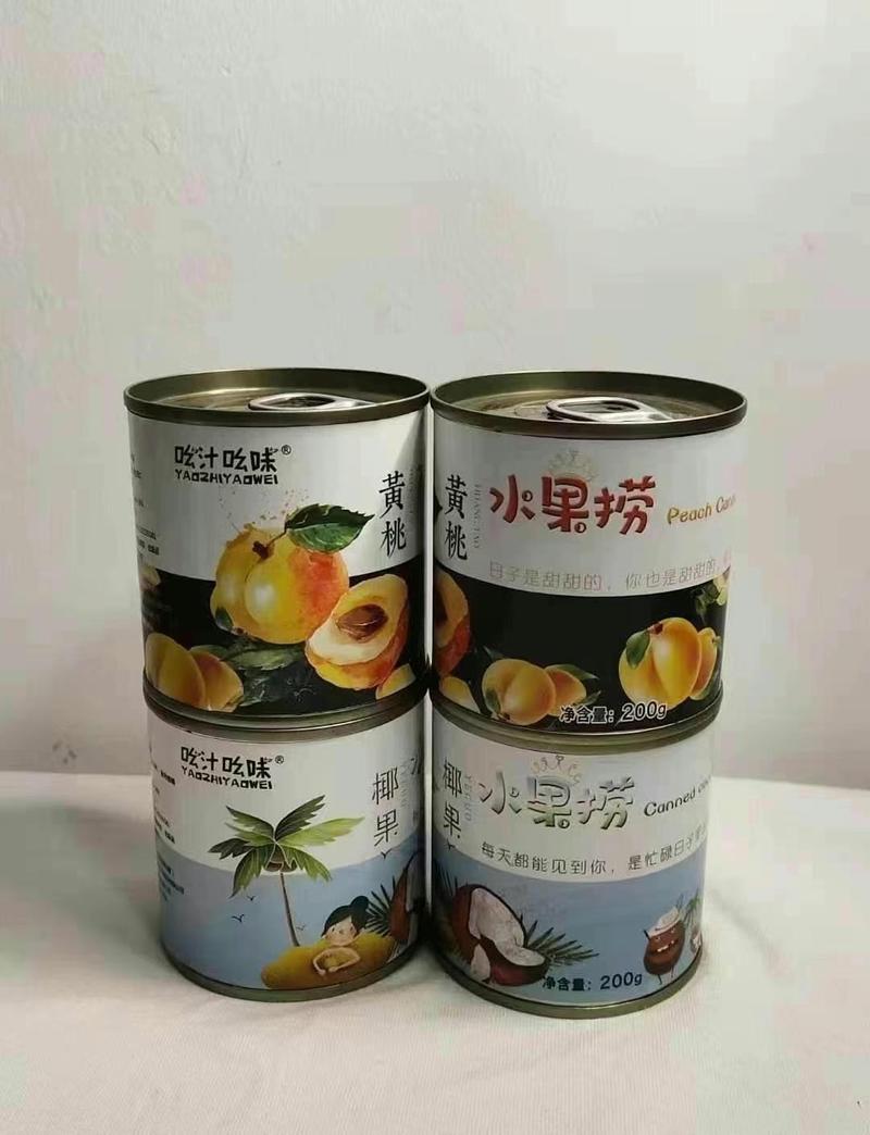 社区团购长期有货河南提货13.5一箱出黄桃罐头200毫升