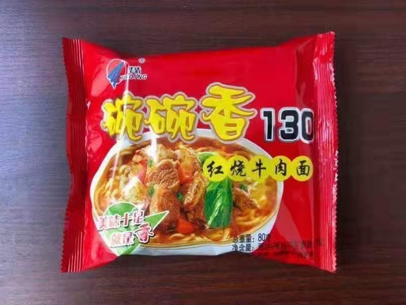 社区团购15出河北提货长期货源华清集团碗碗香方便面