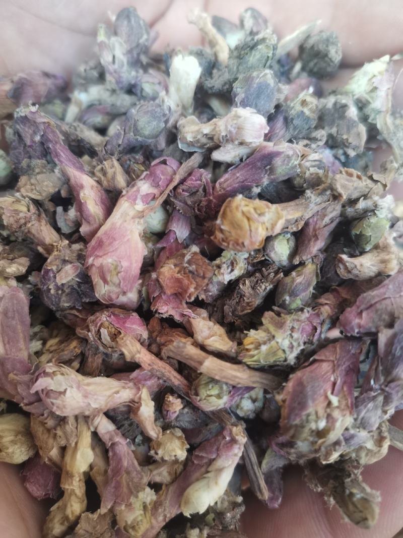 云南中药材款冬花正品冬花100g包邮