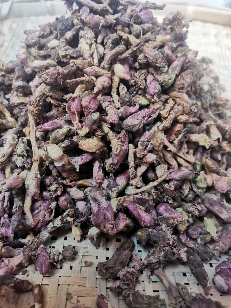 云南中药材款冬花正品冬花100g包邮