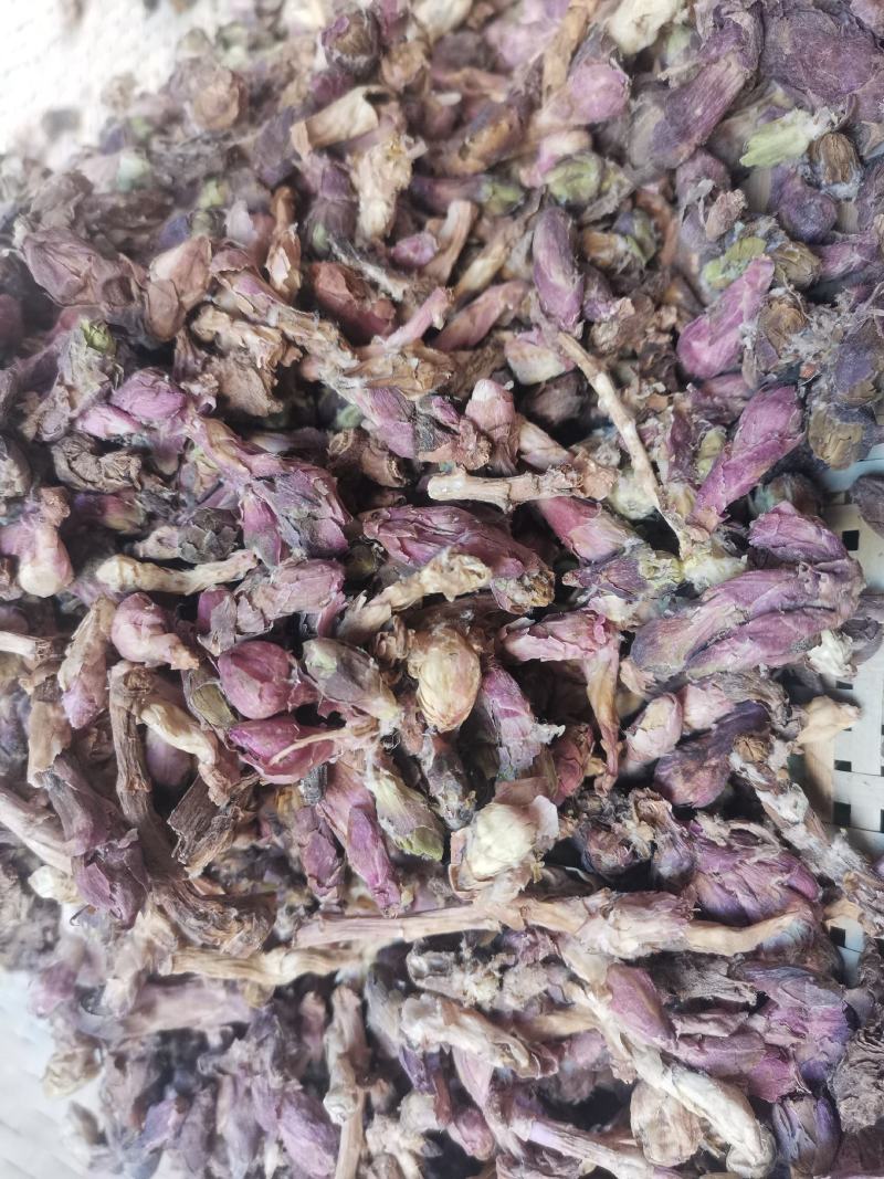 云南中药材款冬花正品冬花100g包邮