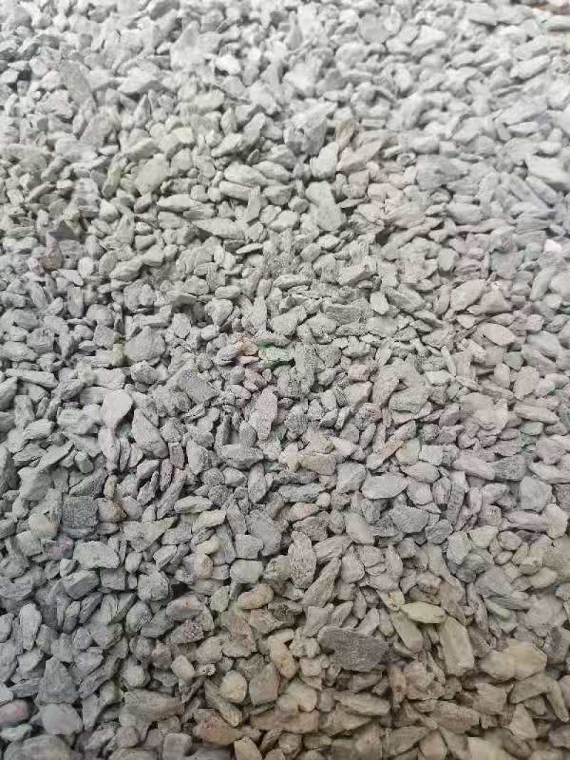 云南中药材阳起石羊起石起阳石白石500g包邮