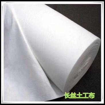 白色土工布工程布保湿毯透水渗水绿化无纺布公路养护滤水种植