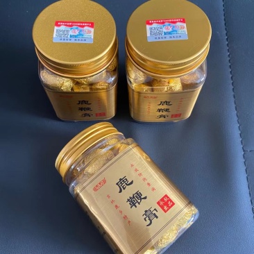 老御头鹿乡正宗鹿鞭丸250g一盒，硬气男儿正规质资嘎嘎的