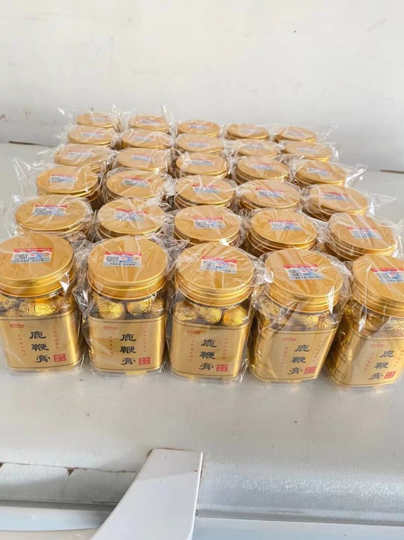 老御头鹿乡正宗鹿鞭丸250g一盒，硬气男儿正规质资嘎嘎的