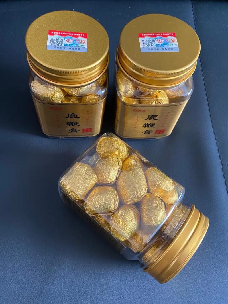 老御头鹿乡正宗鹿鞭丸250g一盒，硬气男儿正规质资嘎嘎的