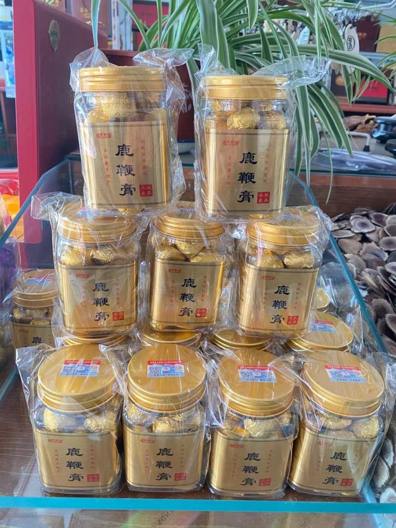 老御头鹿乡正宗鹿鞭丸250g一盒，硬气男儿正规质资嘎嘎的