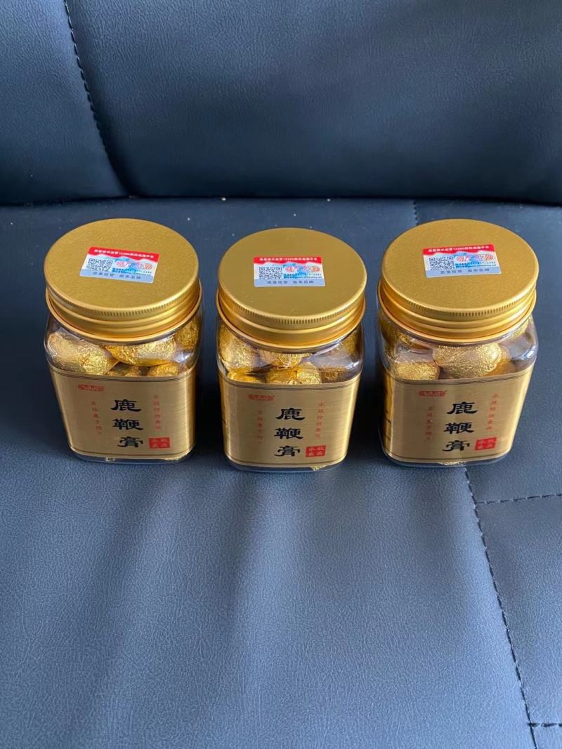 老御头鹿乡正宗鹿鞭丸250g一盒，硬气男儿正规质资嘎嘎的