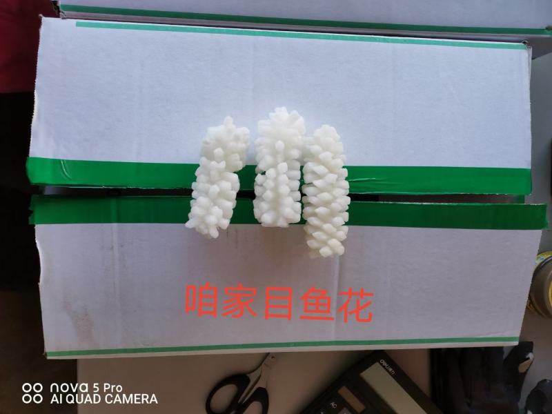 国产大虾质量好的一箱6块毛重24斤净重16.8