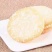 地摊跑量雪饼，乡镇称斤雪米饼月饼厂家直销