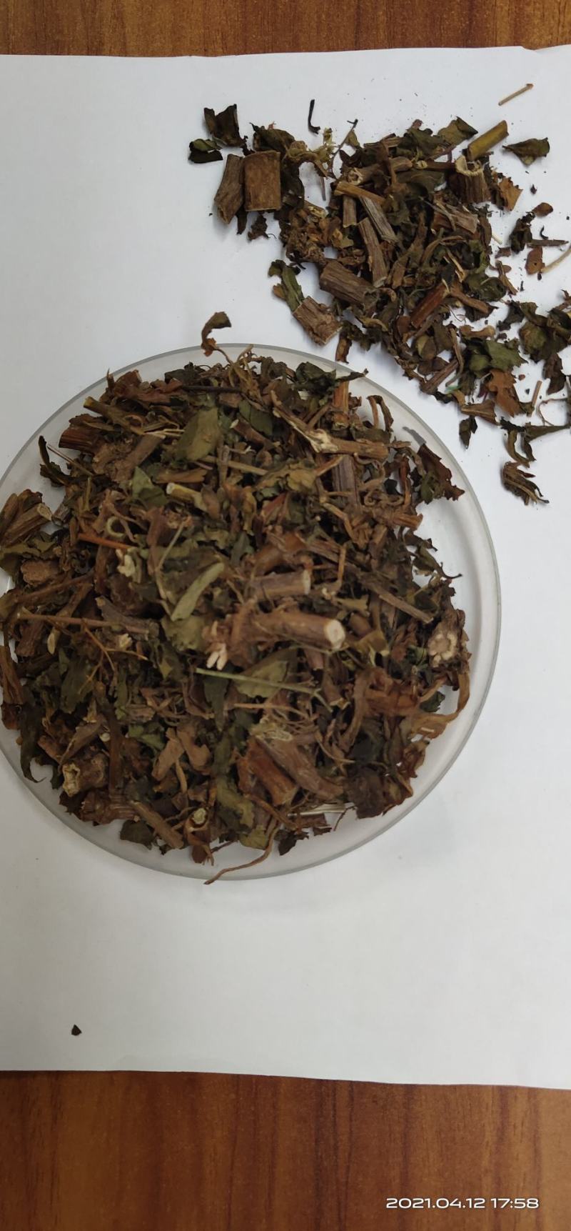 败酱草中药材黄花败酱草干野生臭败酱山苦荬