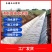 复合水泥毯，水泥毯，浇水固化水泥毯，混凝土帆布。护坡专用