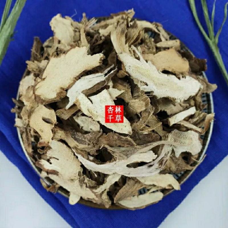 云南野生中药材石菖蒲石昌蒲正品石菖蒲非水菖蒲包邮