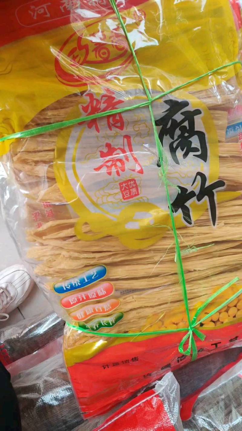 腐竹厂家一手货源发货，量大优惠，优惠多多