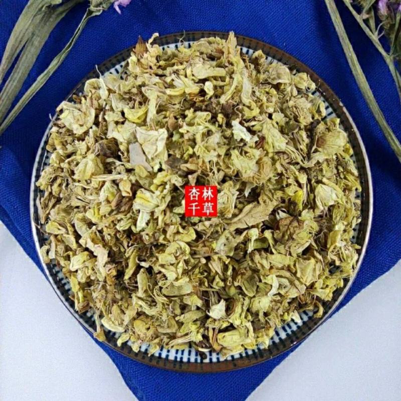 云南中药材槐花生槐花纯正槐花包邮