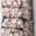 肚包羊肉，20斤定装，一斤称3个左右，一手货源