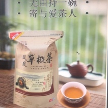 单从乌龙茶凤凰单丛潮汕梅州兴宁黄金桂黄枝香妈妈种高山
