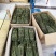 新鲜铁皮石斛礼盒装野生根须粉